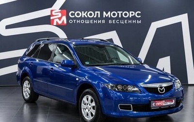 Mazda 6, 2006 год, 699 900 рублей, 1 фотография