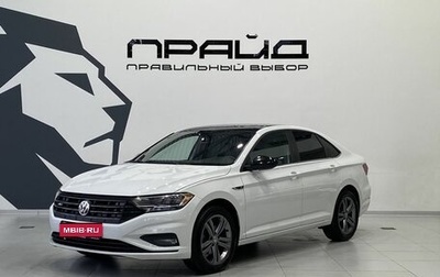 Volkswagen Jetta VII, 2019 год, 1 849 900 рублей, 1 фотография