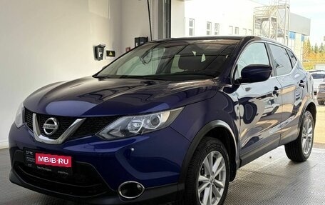 Nissan Qashqai, 2018 год, 1 430 000 рублей, 1 фотография