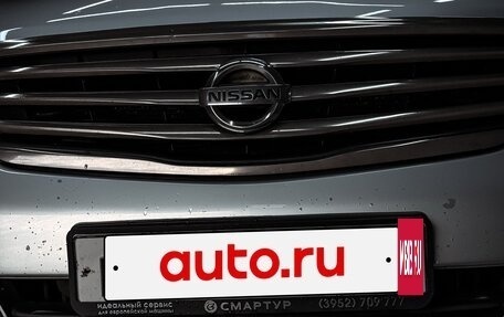 Nissan Teana, 2011 год, 950 000 рублей, 5 фотография