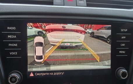 Skoda Octavia, 2018 год, 2 099 000 рублей, 21 фотография