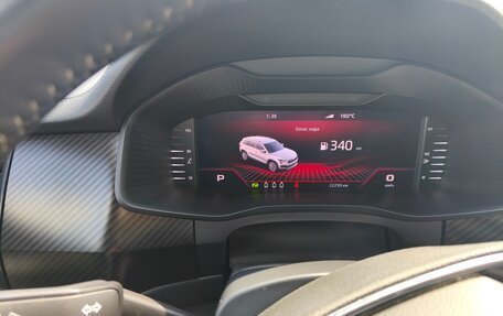 Skoda Kodiaq I, 2024 год, 4 845 000 рублей, 27 фотография