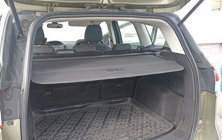 Ford Kuga III, 2014 год, 1 250 000 рублей, 2 фотография