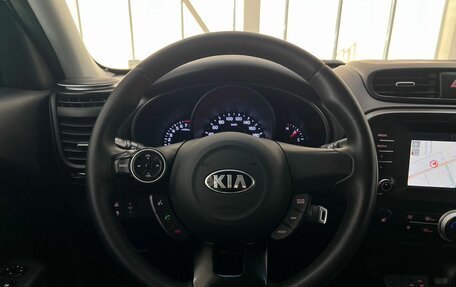 KIA Soul II рестайлинг, 2018 год, 1 620 000 рублей, 16 фотография