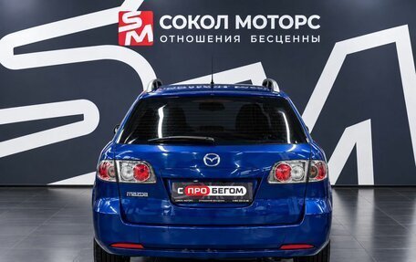 Mazda 6, 2006 год, 699 900 рублей, 5 фотография
