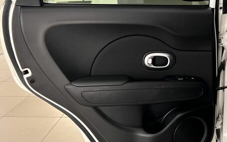 KIA Soul II рестайлинг, 2018 год, 1 620 000 рублей, 33 фотография