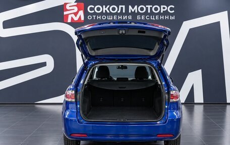 Mazda 6, 2006 год, 699 900 рублей, 7 фотография