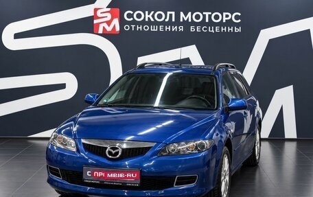Mazda 6, 2006 год, 699 900 рублей, 4 фотография