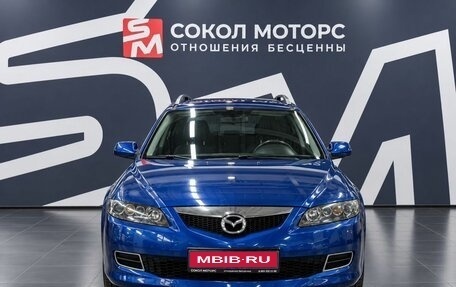 Mazda 6, 2006 год, 699 900 рублей, 3 фотография