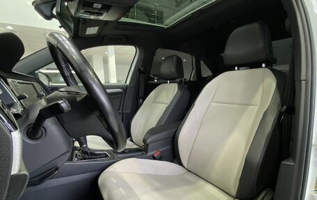 Volkswagen Jetta VII, 2019 год, 1 849 900 рублей, 22 фотография