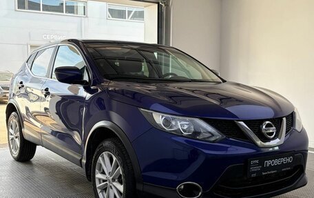 Nissan Qashqai, 2018 год, 1 430 000 рублей, 3 фотография