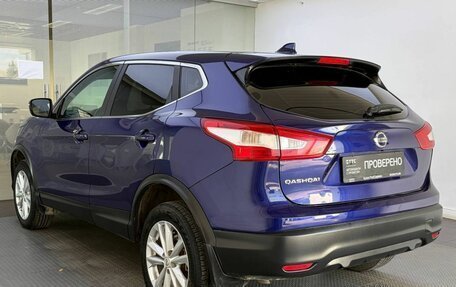 Nissan Qashqai, 2018 год, 1 430 000 рублей, 8 фотография