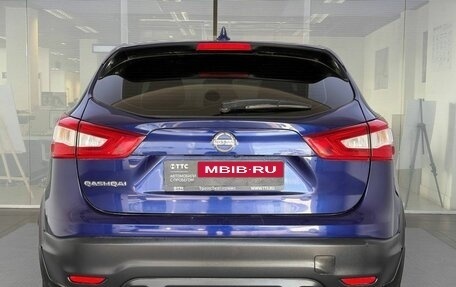 Nissan Qashqai, 2018 год, 1 430 000 рублей, 7 фотография