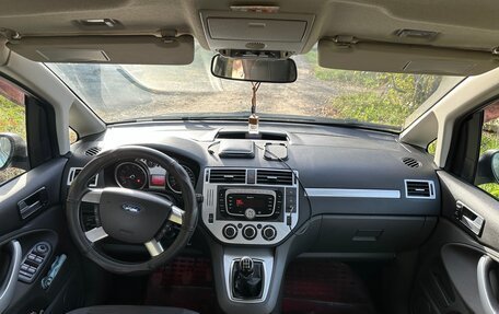 Ford C-MAX I рестайлинг, 2008 год, 595 000 рублей, 13 фотография