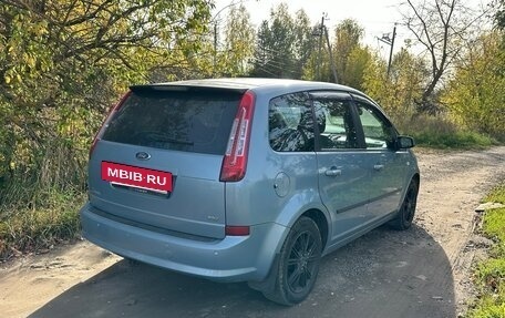 Ford C-MAX I рестайлинг, 2008 год, 595 000 рублей, 5 фотография