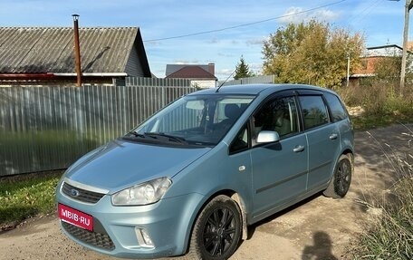 Ford C-MAX I рестайлинг, 2008 год, 595 000 рублей, 1 фотография