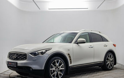 Infiniti FX II, 2010 год, 1 495 000 рублей, 1 фотография