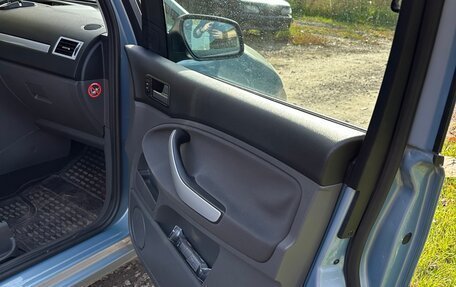 Ford C-MAX I рестайлинг, 2008 год, 595 000 рублей, 25 фотография