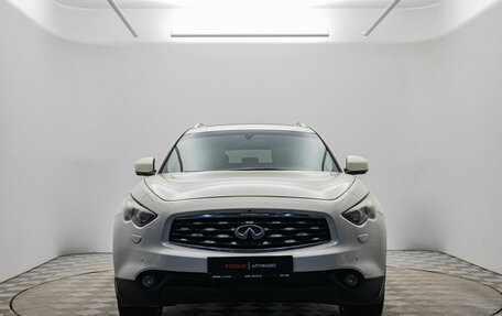 Infiniti FX II, 2010 год, 1 495 000 рублей, 2 фотография