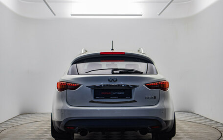 Infiniti FX II, 2010 год, 1 495 000 рублей, 6 фотография
