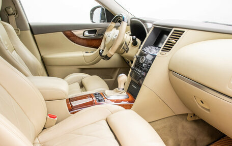 Infiniti FX II, 2010 год, 1 495 000 рублей, 10 фотография