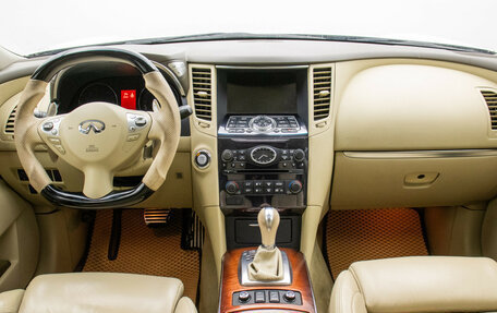 Infiniti FX II, 2010 год, 1 495 000 рублей, 14 фотография