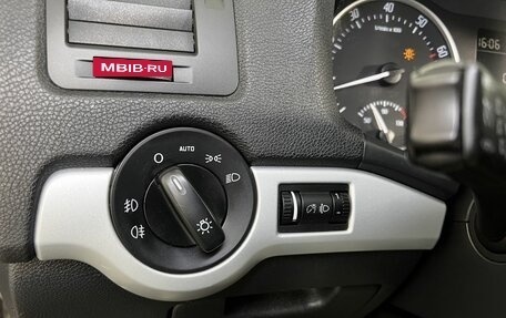 Skoda Octavia, 2011 год, 949 000 рублей, 17 фотография