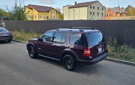 Ford Explorer IV, 2008 год, 1 600 000 рублей, 5 фотография