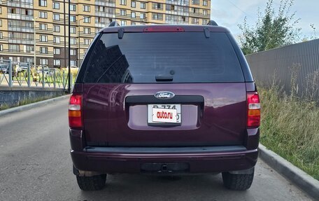 Ford Explorer IV, 2008 год, 1 600 000 рублей, 4 фотография