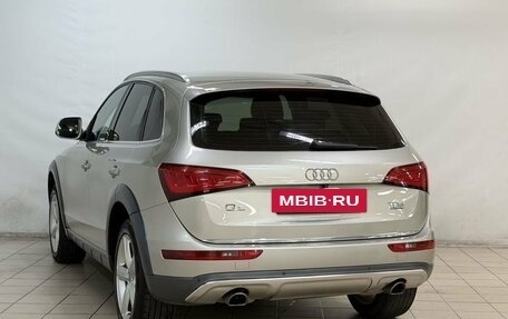 Audi Q5, 2016 год, 2 049 900 рублей, 5 фотография