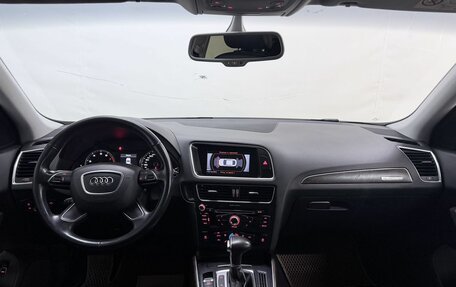 Audi Q5, 2016 год, 2 049 900 рублей, 11 фотография