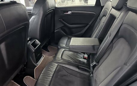 Audi Q5, 2016 год, 2 049 900 рублей, 13 фотография