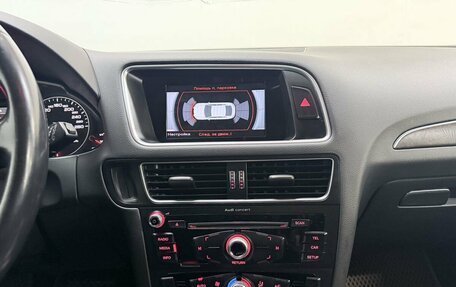 Audi Q5, 2016 год, 2 049 900 рублей, 15 фотография