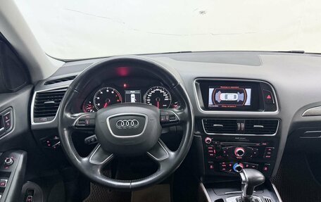 Audi Q5, 2016 год, 2 049 900 рублей, 16 фотография