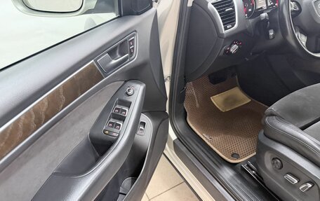 Audi Q5, 2016 год, 2 049 900 рублей, 17 фотография