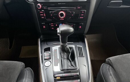 Audi Q5, 2016 год, 2 049 900 рублей, 14 фотография