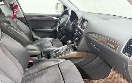Audi Q5, 2016 год, 2 049 900 рублей, 19 фотография