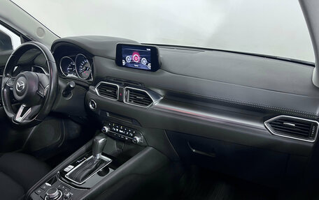 Mazda CX-5 II, 2019 год, 2 630 000 рублей, 10 фотография