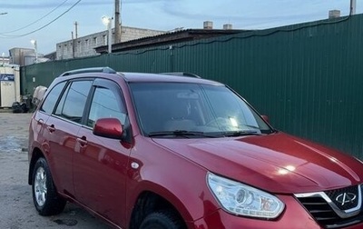 Chery Tiggo (T11), 2014 год, 590 000 рублей, 1 фотография