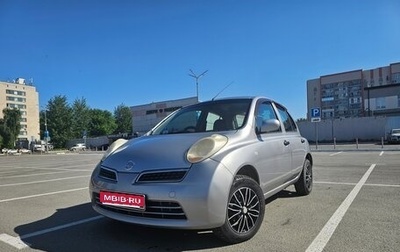 Nissan March III, 2008 год, 295 000 рублей, 1 фотография