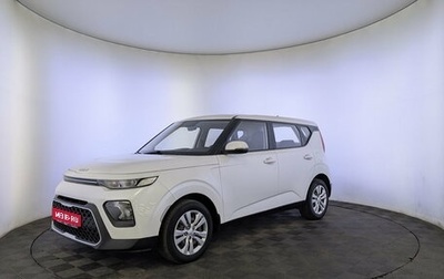 KIA Soul III, 2022 год, 2 195 000 рублей, 1 фотография