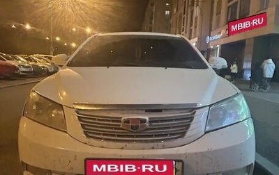 Geely Emgrand EC7, 2013 год, 260 000 рублей, 1 фотография