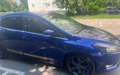 Ford Focus III, 2017 год, 1 250 000 рублей, 1 фотография