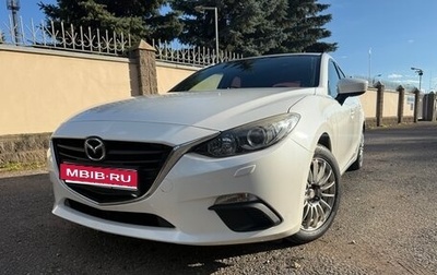 Mazda 3, 2015 год, 1 499 000 рублей, 1 фотография