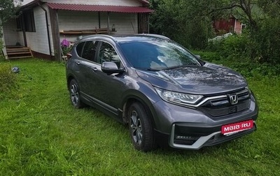 Honda CR-V IV, 2022 год, 3 950 000 рублей, 1 фотография