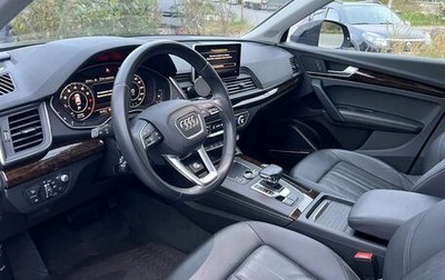 Audi Q5, 2020 год, 4 250 000 рублей, 1 фотография