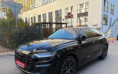 Audi Q8 I, 2020 год, 8 450 000 рублей, 1 фотография