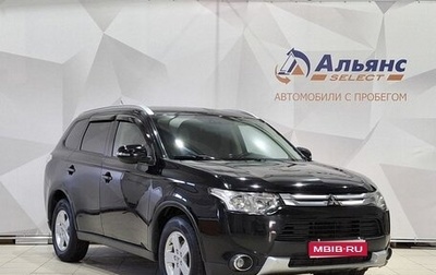 Mitsubishi Outlander III рестайлинг 3, 2014 год, 1 550 000 рублей, 1 фотография