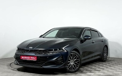 KIA K5, 2021 год, 1 849 000 рублей, 1 фотография
