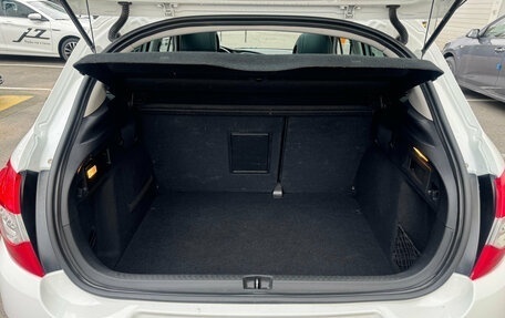 Citroen C4 II рестайлинг, 2014 год, 700 000 рублей, 5 фотография